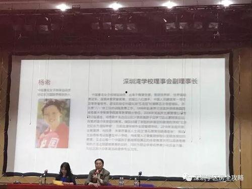 深圳小芳最新爆料,揭秘娱乐圈惊人内幕